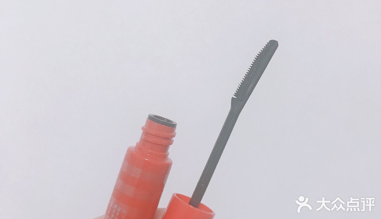 艾杜纱睫毛打底｜卷翘定型防晕染