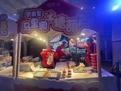 -吾悦广场(南京鼓楼店)