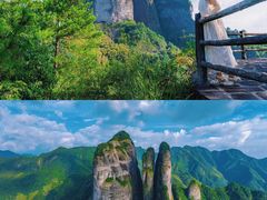 -清漾毛氏文化村