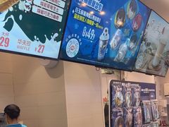 -DQ·蛋糕·冰淇淋(湖景东路店)