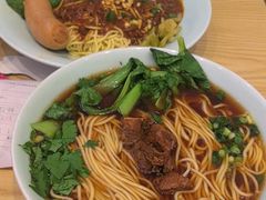 -何必是家面馆 HB noodles&coffee