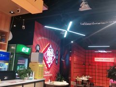 -领蟹祥记·香辣蟹·特色小海鲜(奥体天虹店)