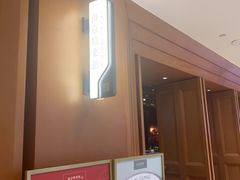 -A One Kitchen·南京精菜馆(德基广场店)
