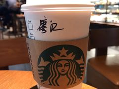 -星巴克(深圳五洲星苑店)