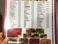 -恋拐子油爆虾·家常菜