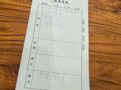 -南磨房食府(燕莎奥特莱斯购物中心店)