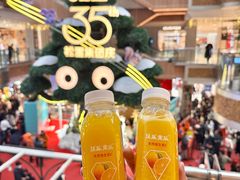 -松雷商业(南岗店)