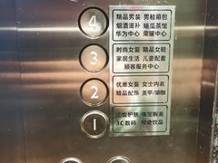 -华为授权服务中心(高新金鹰)