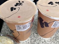 -成川茶店·潮汕工夫浓茶(万象店)