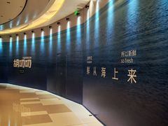 -北京清河万象汇