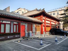 -荷唐·殿 Home Town Palace