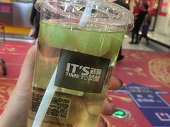 -鲜果时光(欧亚卖场店)