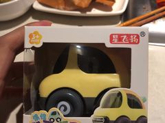 -海底捞火锅(上元大街店)