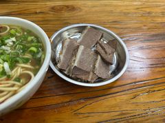 -清真·马安军辣子牛肉面