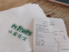 -Mr.Fruits水果先生(朝阳门悠唐店)