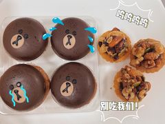 -好利来(乐堤港店)