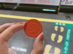 -福州火车南站(地铁站)