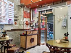-正宗潮州鱼蛋粉(长寿西路店)
