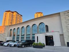 -佐度王子扒房(天鹅湖店)