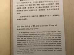 -台北故宫博物院