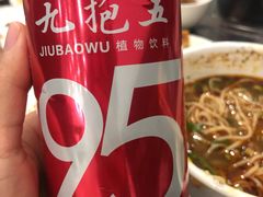 -牛一嘴·兰州牛肉面·大盘鸡(财富中心店)