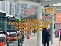 -澳门威尼斯人综合度假区