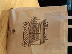 -酵墅·手感烘焙(印象汇店)