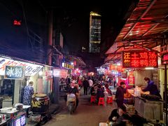 -桂萍特色牛筋牛杂(长堤街总店)