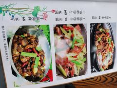 -牛八宝桂林米粉(八里庄店)