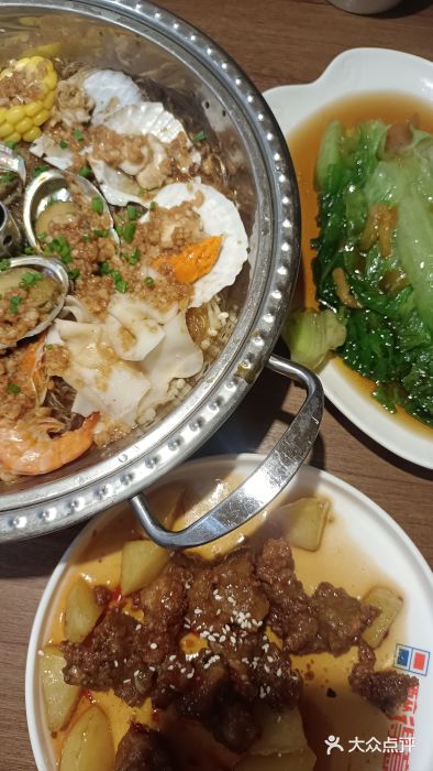 醉得意·山茶油炒土鸡(莆田仙游方圆荟店)图片