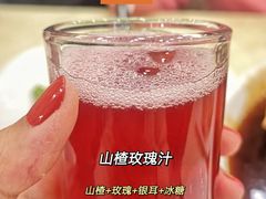 -奥华餐厅·老张记(台基厂店)