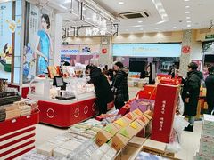 -上海梨膏糖商店(豫园商城店)