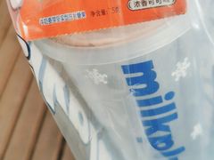 -milkplus·泰式奶茶(较场东路店)
