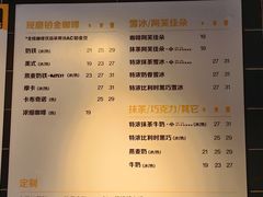-长沙友阿奥特莱斯