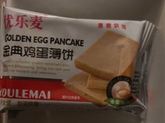 -紫莲花足道(柯桥古镇店)