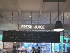 -Wagas沃歌斯(汇智店)