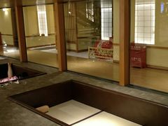 -汤泉良子(金源店)