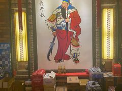 -小龙坎老火锅(滨江店)