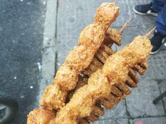 -小魏哥果仁烤面筋