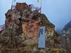 -大连天门山国家森林公园