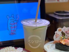 -寿司郎(皇庭广场店)