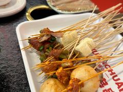 -永發發串串火锅馆·烧烤·大排档(传媒大学店)