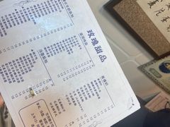 -玫瑰甜品(文明路店)