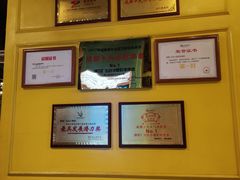 -钢管厂五区小郡肝串串香(南山店)