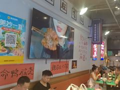 -川正旺江湖菜(三元桥店)
