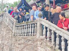 -丰都鬼城名山景区