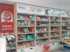 -宠物家(大兴旧宫店)