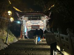 -方岩风景区