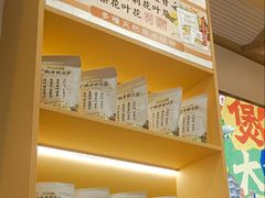 -华记煲仔华·煲仔饭(市桥易发店)