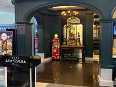 门面-高第街56号港式餐厅·精选(世茂广场宽厚里大明湖店)